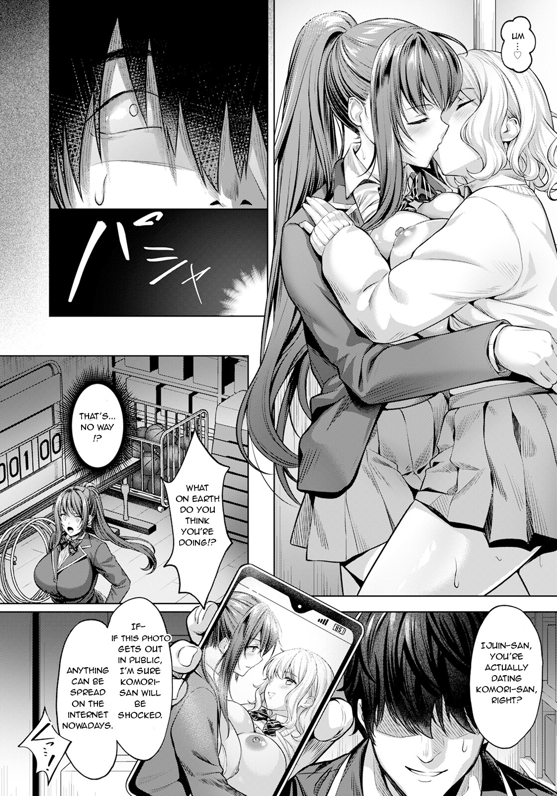 Hentai Manga Comic-Domination of Pleasure ~I can't believe I lost to a cock~-Read-4